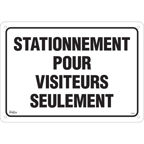 "Stationnement pour visiteurs" Sign, 14" x 20", Aluminum, French Seaboard Timber Mart