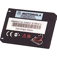 Batterie rechargeable pour radios CLS Seaboard Timber Mart