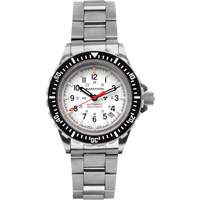 Arctic Edition Large Diver's Automatic GSAR Watch with Stainless Steel Bracelet, Digital, Battery Operated, 41 mm, Silver Seaboard Timber Mart