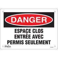 Enseigne  Espace clos , 7" x 10", Aluminium, Français Seaboard Timber Mart