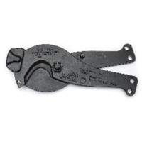 Replacement Shear-Cut Cutter Head Seaboard Timber Mart